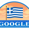 25η Μαρτίου: Αφιερωμένο στην εθνική μας εορτή το Doodle της Google