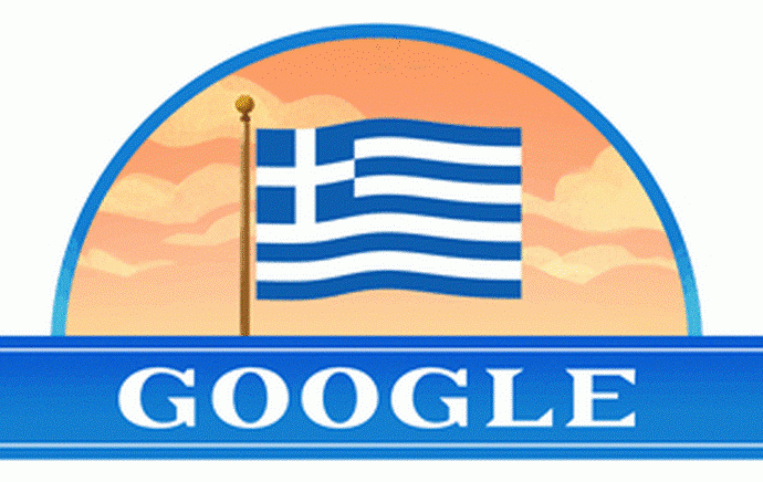 25η Μαρτίου: Αφιερωμένο στην εθνική μας εορτή το Doodle της Google