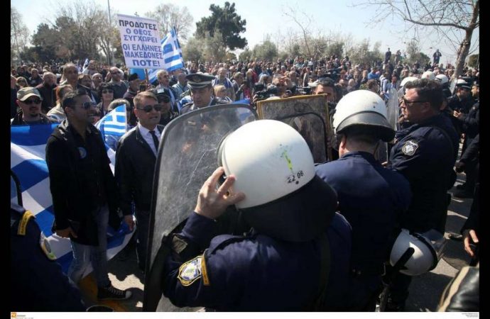 25η Μαρτίου: Ένταση και επεισόδια σε Αθήνα και Θεσσαλονίκη