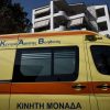 Τροχαίο δυστύχημα στη Μεσογείων – Μία νεκρή