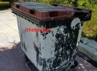 Φρίκη στο Αίγιο: Ανατριχιαστικές περιγραφές για το νεκρό βρέφος σε κάδο απορριμμάτων