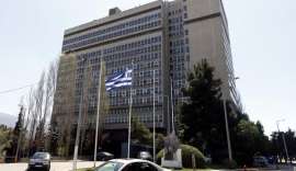 Δίκη για το “σχέδιο Πυθία” – Ο Καραμανλής και ο φαντομάς κατηγορούμενος