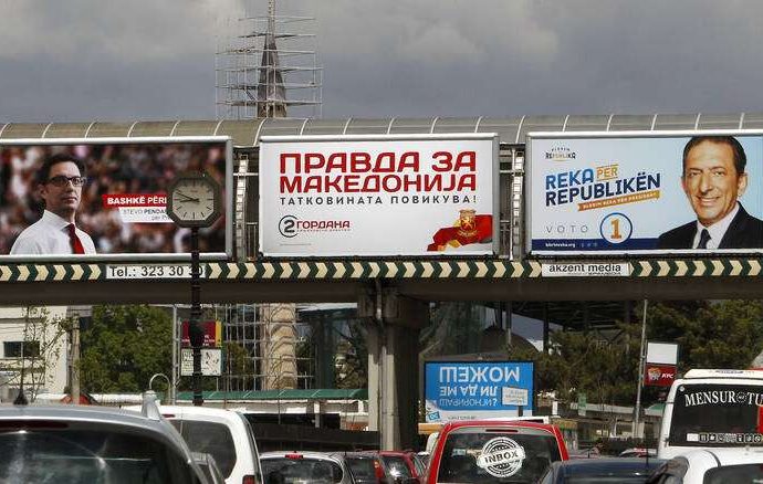 Κρίσιμες προεδρικές εκλογές σήμερα στη Βόρεια Μακεδονία