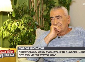 Γιώργος Βογιατζής: Η διεθνής καριέρα, ο καβγάς με τον Mel Gibson και η ερωτική του ζωή