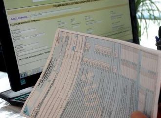 Τέλος η 20ετής παραγραφή για φορο-υποθέσεις