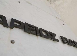 Πολιτική αγωγή Γρηγορόπουλου: Ενέργεια υψηλού δικαστικού καθήκοντος η άσκηση αναίρεσης