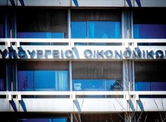 Επανεξέταση διατάξεων στο φορολογικό νομοσχέδιο