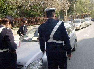 Βόλος: Κλήση για παράνομη στάθμευση σε… 12χρονο