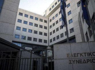 Το Ελεγκτικό Συνέδριο έκρινε συνταγματικό το Νόμο Κατρούγκαλου