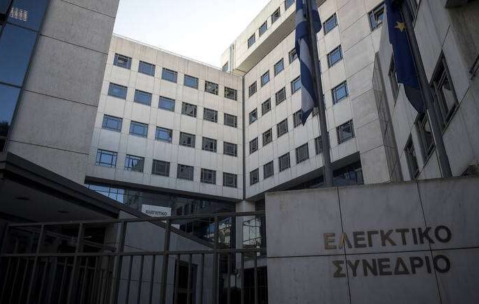 Το Ελεγκτικό Συνέδριο έκρινε συνταγματικό το Νόμο Κατρούγκαλου