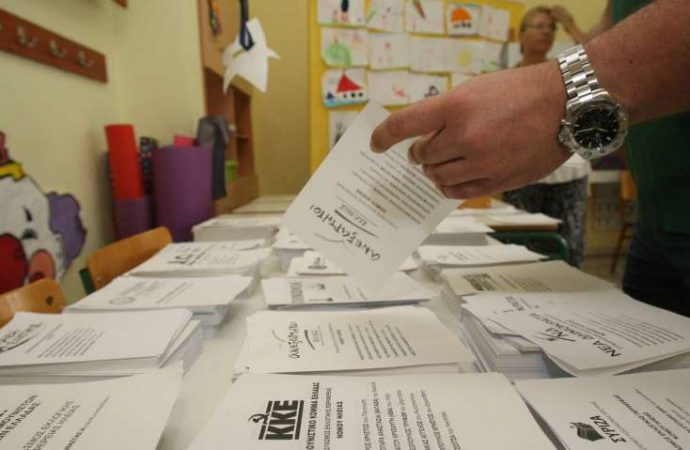 «Κλείδωσαν» οι εκλογές: Αυτές είναι οι πιθανές ημερομηνίες για τις κάλπες