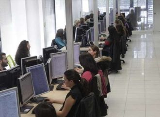 Ειρηνοδικείο: «Πράσινο φως» για 13ο-14ο μισθό στους εργαζόμενους σε νομικά πρόσωπα