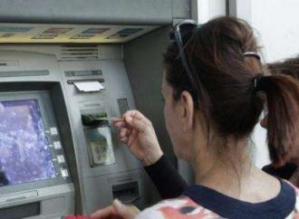 Τι κερδίζουν μισθωτοί και συνταξιούχοι από τη μείωση της φορολογίας