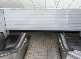 Μετρό: Στάση εργασίας την Πέμπτη και την Παρασκευή