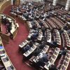 Βουλή: Τροπολογία για συνολική λύση στο θέμα των αυθαιρέτων