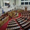 Με προσθήκες και βελτιώσεις θα κατατεθεί το φορολογικό νομοσχέδιο στη Βουλή – Οι βασικές αλλαγές