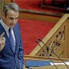 Μητσοτάκης: Η Ελλάδα δεν είναι ξέφραγο αμπέλι – Τα σύνορα φυλάσσονται