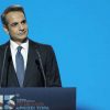 Τουρκική προκλητικότητα: Τα διπλωματικά «όπλα» και ο στόχος Μητσοτάκη στη Σύνοδο του ΝΑΤΟ