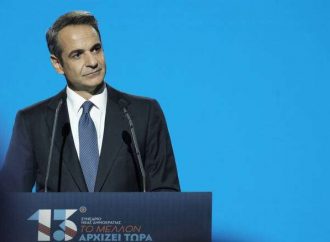 Τουρκική προκλητικότητα: Τα διπλωματικά «όπλα» και ο στόχος Μητσοτάκη στη Σύνοδο του ΝΑΤΟ