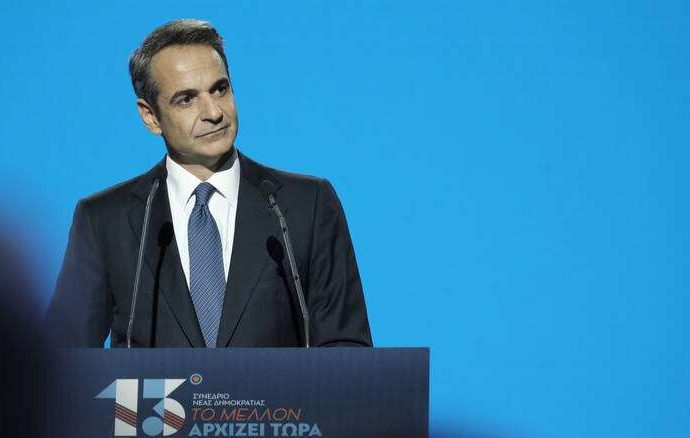 Τουρκική προκλητικότητα: Τα διπλωματικά «όπλα» και ο στόχος Μητσοτάκη στη Σύνοδο του ΝΑΤΟ