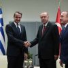 Συνάντηση με «ανοιχτά χαρτιά»: Τι θα πει ο Κυριάκος Μητσοτάκης στον Ερντογάν