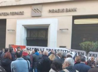 Συναρπαστικό ταξίδι σε 160 χρόνια ελληνικής βιομηχανίας