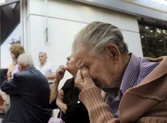Τι θα φέρει το 2018 στην εκπαίδευση;