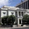 Αύριο η απέλαση του πρέσβη της Λιβύης