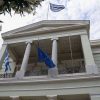 ΥΠΕΞ: Το μνημόνιο που υπέγραψε ο Ερντογάν δεν έχει καμία αξία