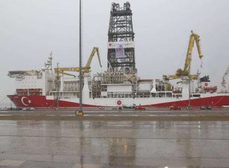 Τούρκος υπουργός Ενέργειας: Θα διεξαχθούν πέντε γεωτρήσεις στην Ανατολική Μεσόγειο το 2020