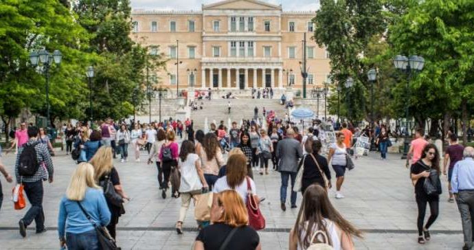 Τι αλλάζει στο νέο Ασφαλιστικό – Οι 7 κατηγορίες εισφορών