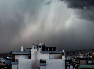 “Δυνητικά επικίνδυνη” κακοκαιρία ο “Γηρυόνης”