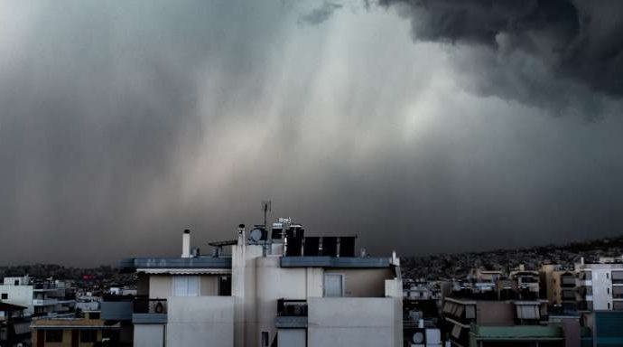 “Δυνητικά επικίνδυνη” κακοκαιρία ο “Γηρυόνης”