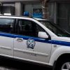Λάρισα: Στη φυλακή προϊστάμενη τράπεζας – Έκλεψε 1,8 εκατ. από πελάτες