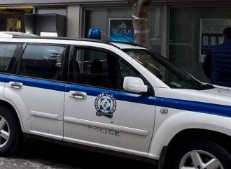 Λάρισα: Στη φυλακή προϊστάμενη τράπεζας – Έκλεψε 1,8 εκατ. από πελάτες