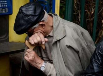 Απογοήτευση για το μέρισμα – Οι 6 λόγοι που το χάνουν οι δικαιούχοι
