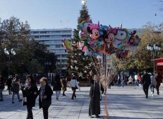 “Χριστουγεννιάτικο” πακέτο για τη μεσαία τάξη