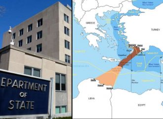 «Χαστούκι» ΗΠΑ σε Τουρκία: Τα νησιά έχουν τα ίδια δικαιώματα ως προς την ΑΟΖ και την υφαλοκρηπίδα