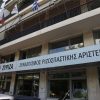 ΣΥΡΙΖΑ κατά κυβέρνησης: Κακοφωνία μεταξύ υπουργών για τα εθνικά θέματα