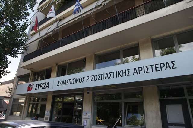 ΣΥΡΙΖΑ κατά κυβέρνησης: Κακοφωνία μεταξύ υπουργών για τα εθνικά θέματα