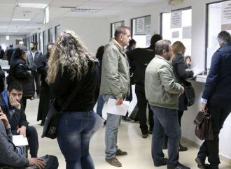 Αναδρομικοί φόροι και πρόστιμα σε 200.000 φορολογουμένους