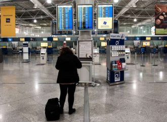 Πώς ο Διεθνής Αερολιμένας Αθηνών θα απογειώσει τις αποκρατικοποιήσεις το 2020