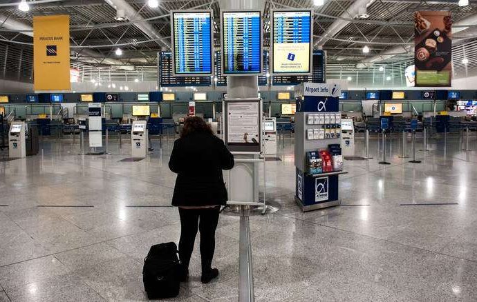 Πώς ο Διεθνής Αερολιμένας Αθηνών θα απογειώσει τις αποκρατικοποιήσεις το 2020