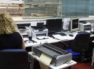 Δημόσιο: Ακριβαίνει με το νέο έτος η εξαγορά πλασματικών ετών ασφάλισης