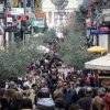 Πολύ χαμηλά στο δείκτη διαφθοράς η Ελλάδα