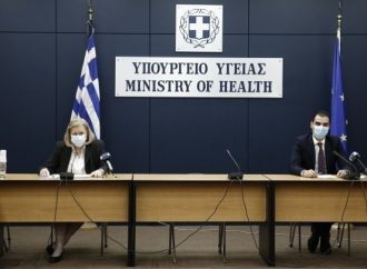 Ανοίγει η πλατφόρμα για ραντεβού εμβολιασμού της ομάδας Α ατόμων με σοβαρά νοσήματα