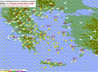 Αλλάζει το σκηνικό του καιρού: Έρχονται βροχές, καταιγίδες και… χαλάζι