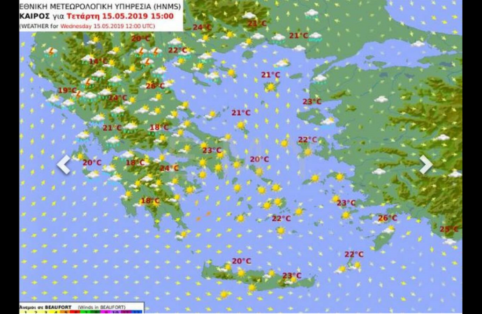 Αλλάζει το σκηνικό του καιρού: Έρχονται βροχές, καταιγίδες και… χαλάζι