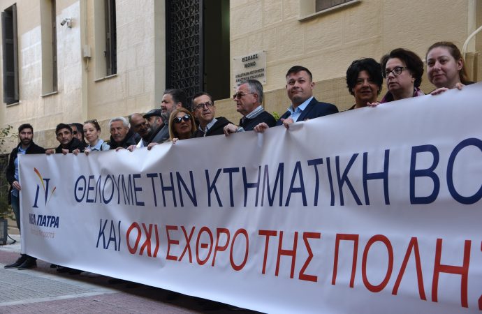 Νίκος Νικολόπουλος: Δόγμα μας ό,τι το καλό είναι πάνω απ’ όλους και όλα!  Η «ΝΕΑ ΠΑΤΡΑ» δεν χωρίζει. Ενώνει!  Δεν διαιρεί. Πολλαπλασιάζει
