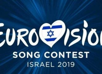 Eurovision 2019: Ανατροπή – «βόμβα» – Αυτή είναι η θέση της Ελλάδας